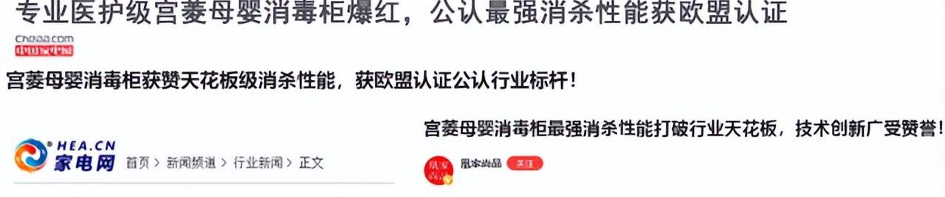 我们的服务